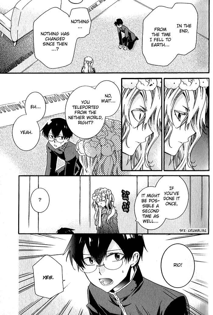 Page 25 Chapter 31 Mahoutsukai no Neko