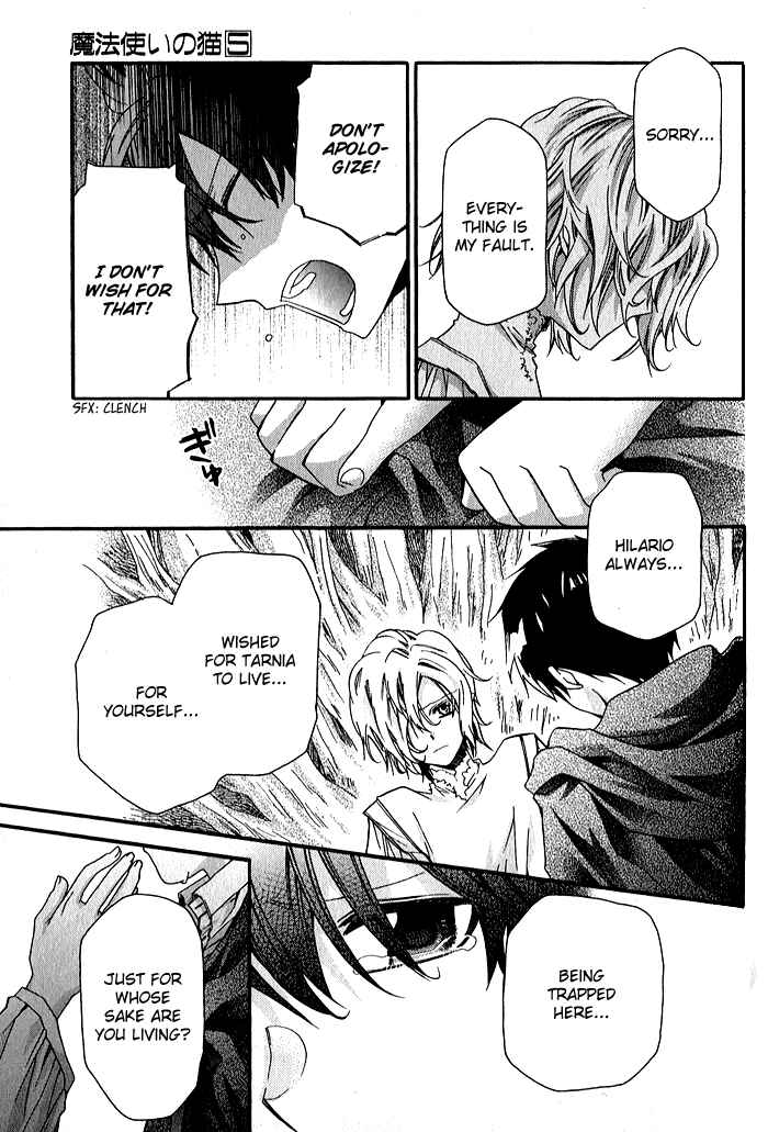 Page 5 Chapter 31 Mahoutsukai no Neko