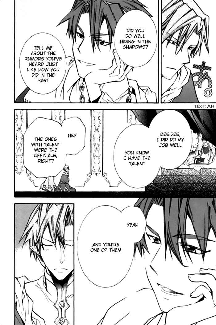 Page 21 Chapter 20 Mahoutsukai no Neko