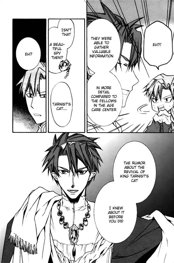 Page 23 Chapter 20 Mahoutsukai no Neko