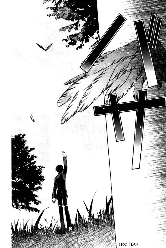 Page 27 Chapter 20 Mahoutsukai no Neko