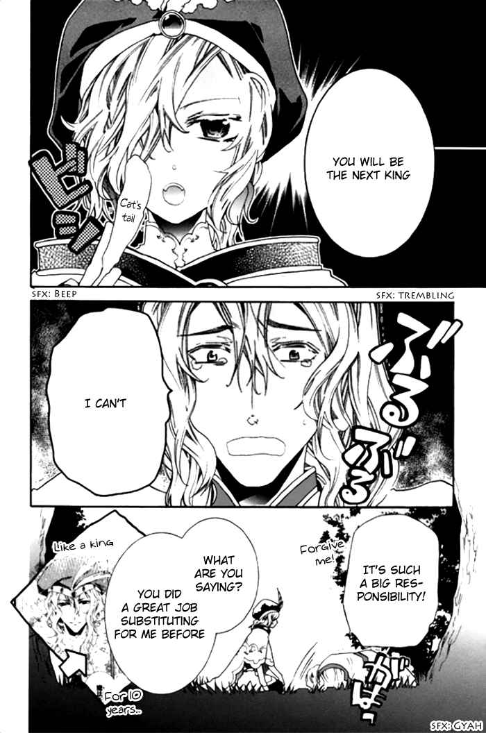 Page 5 Chapter 20 Mahoutsukai no Neko