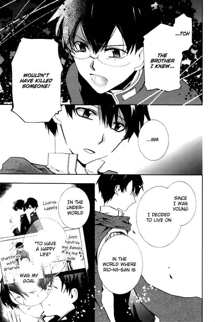 Page 12 Chapter 17 Mahoutsukai no Neko