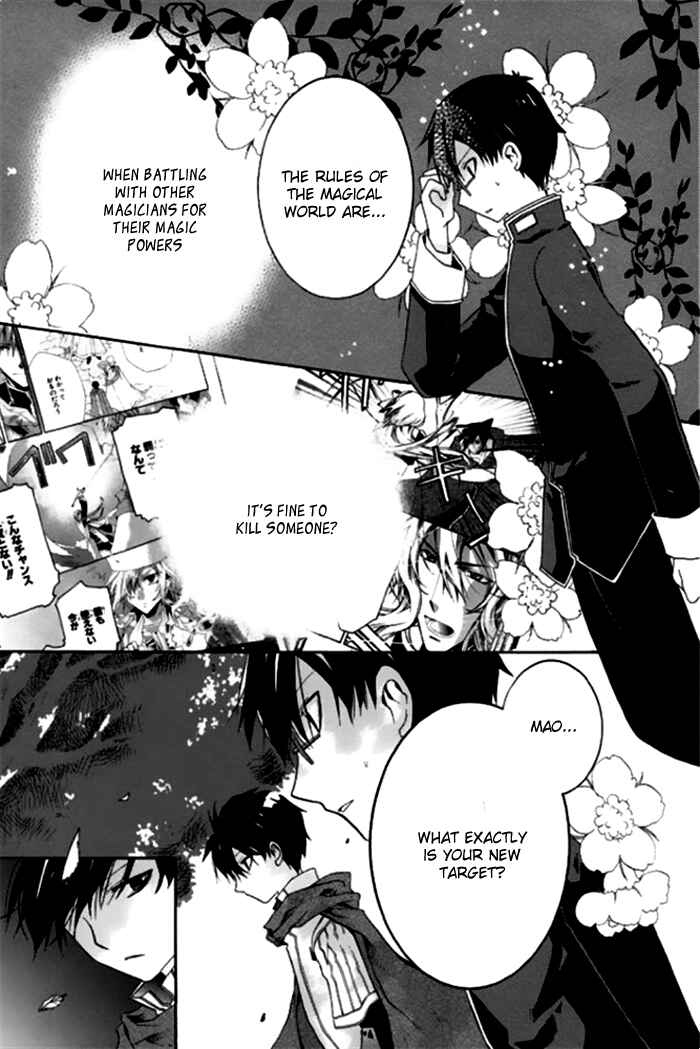 Page 14 Chapter 17 Mahoutsukai no Neko