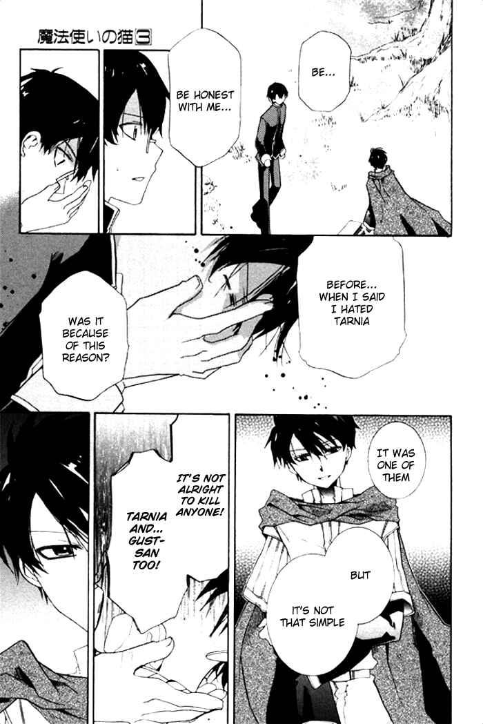 Page 16 Chapter 17 Mahoutsukai no Neko