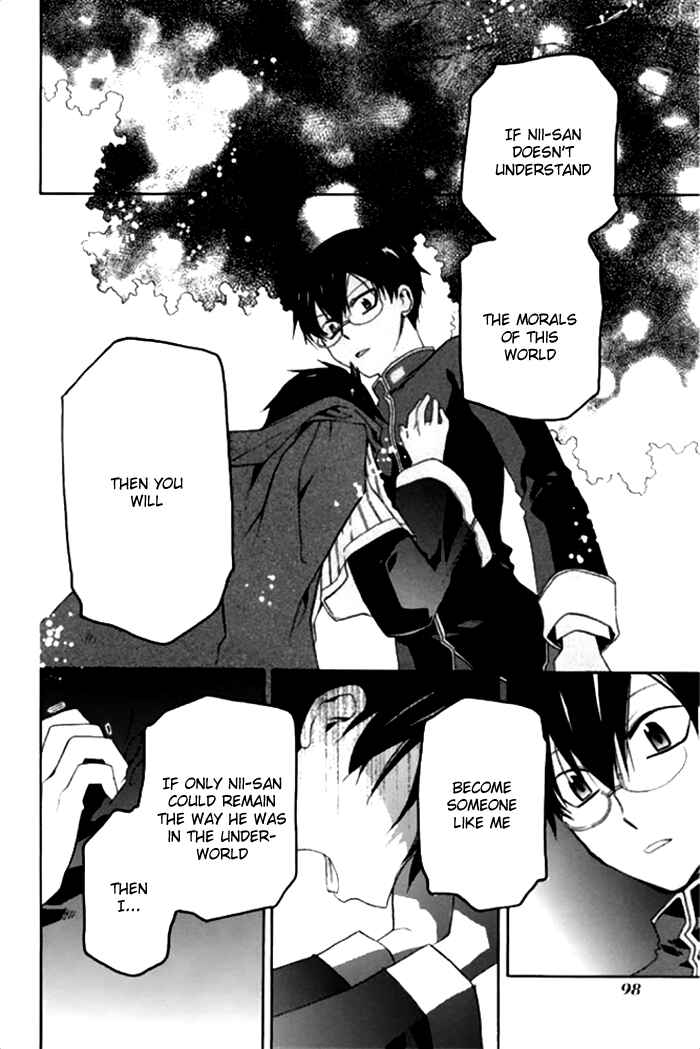 Page 21 Chapter 17 Mahoutsukai no Neko