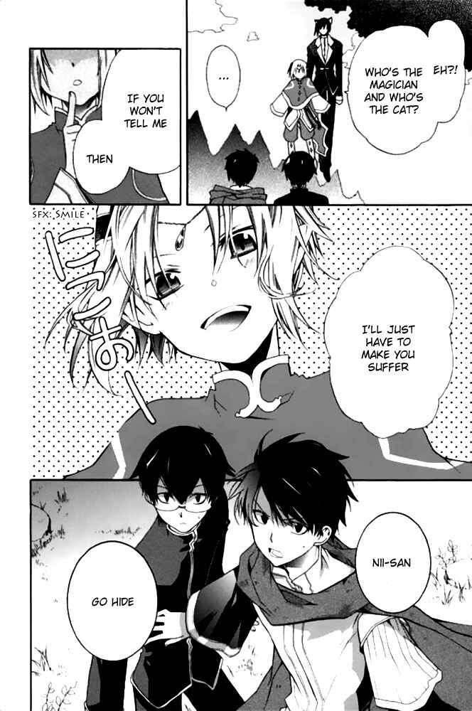 Page 25 Chapter 17 Mahoutsukai no Neko