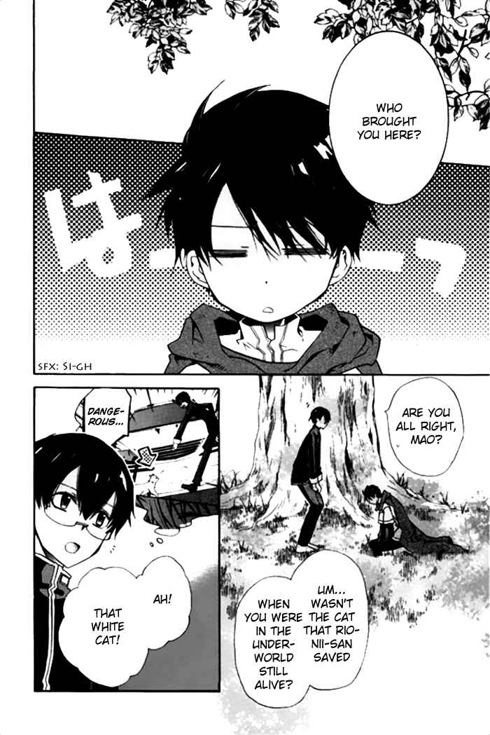 Page 7 Chapter 17 Mahoutsukai no Neko