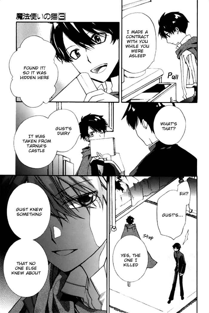 Page 14 Chapter 16 Mahoutsukai no Neko
