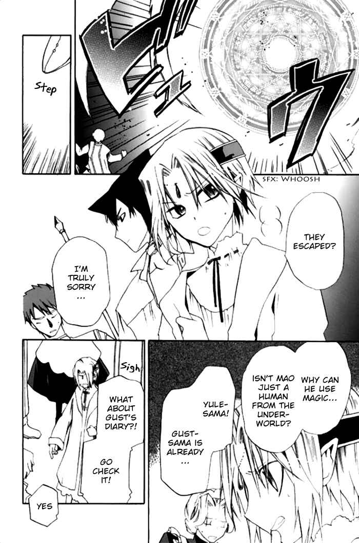 Page 23 Chapter 16 Mahoutsukai no Neko