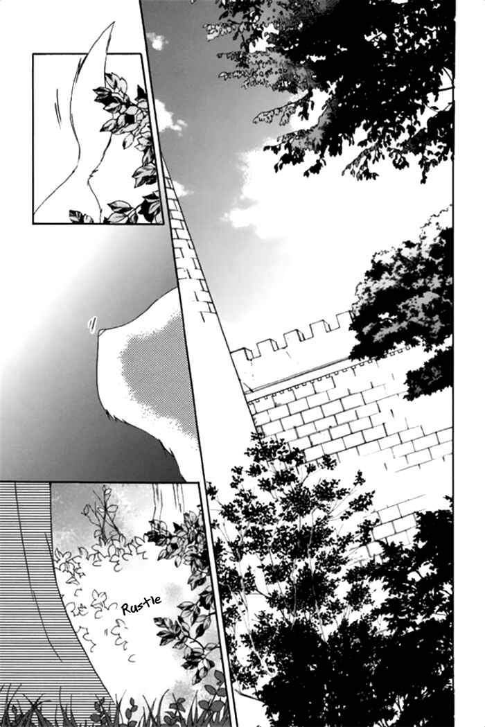 Page 26 Chapter 16 Mahoutsukai no Neko