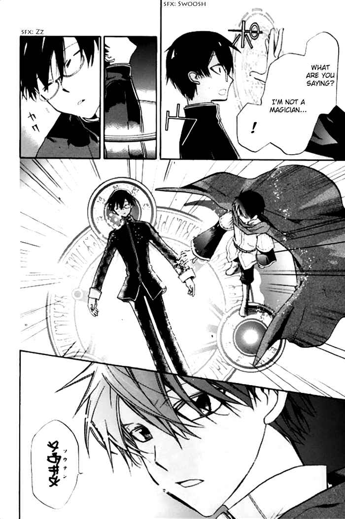 Page 3 Chapter 15 Mahoutsukai no Neko