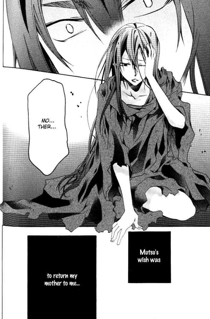 Page 14 Chapter 25 Mahoutsukai no Neko