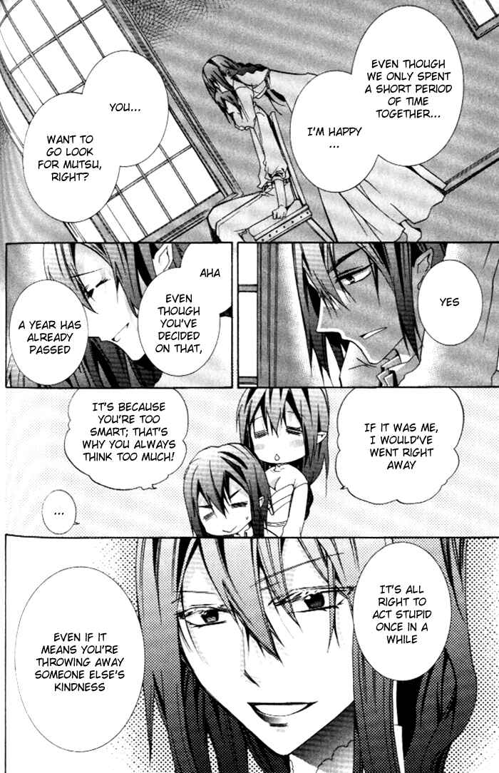 Page 16 Chapter 25 Mahoutsukai no Neko