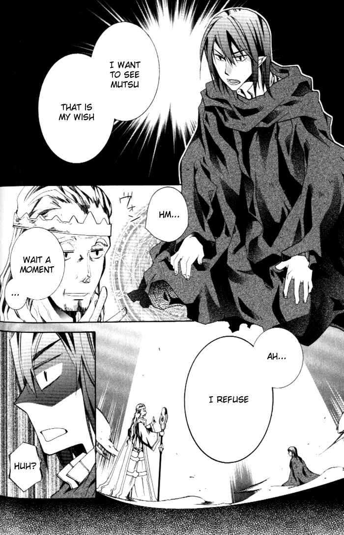 Page 18 Chapter 25 Mahoutsukai no Neko