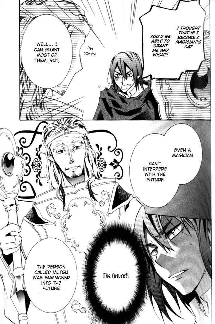 Page 19 Chapter 25 Mahoutsukai no Neko