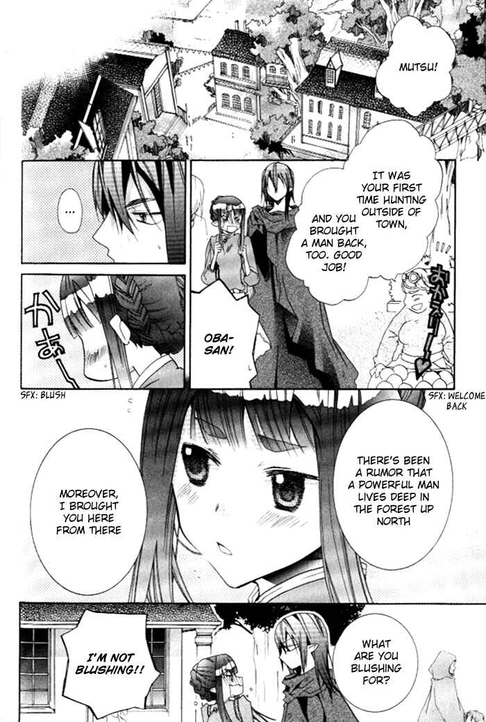 Page 2 Chapter 25 Mahoutsukai no Neko
