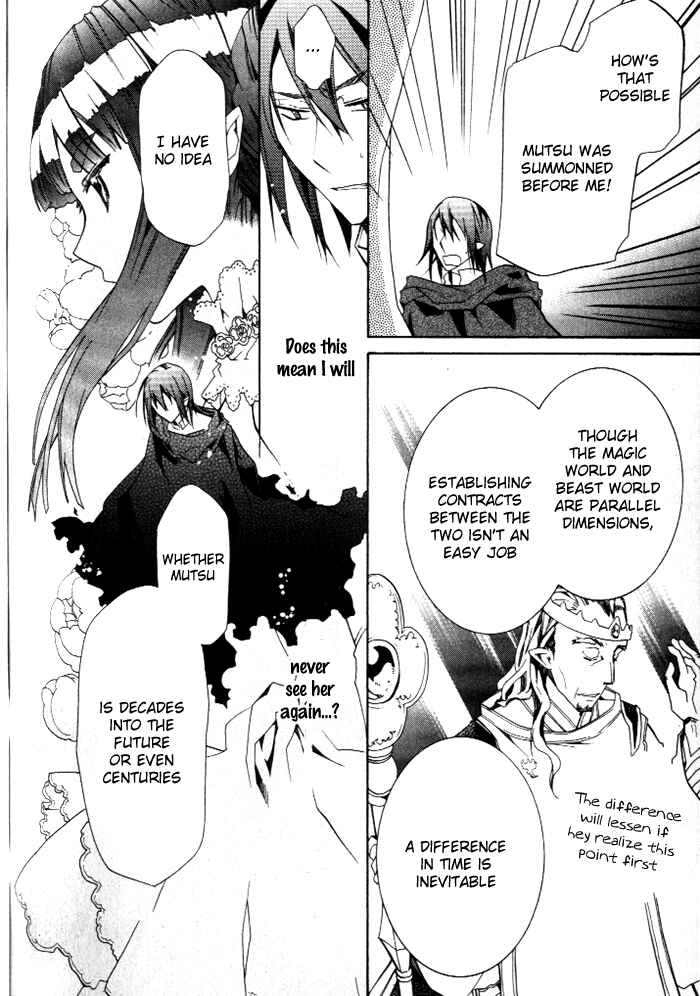 Page 20 Chapter 25 Mahoutsukai no Neko