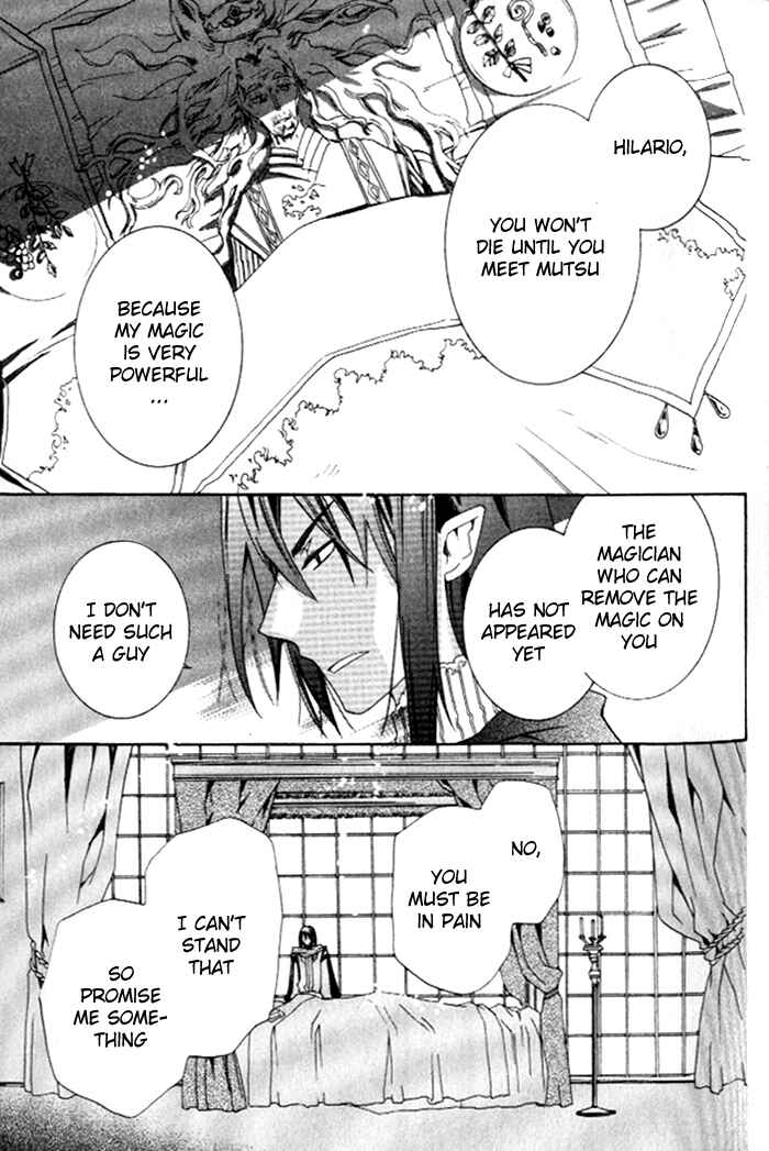 Page 25 Chapter 25 Mahoutsukai no Neko