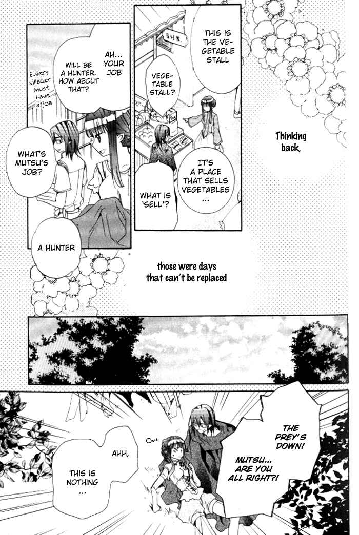 Page 3 Chapter 25 Mahoutsukai no Neko