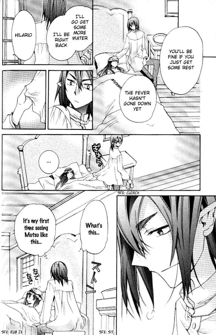 Page 4 Chapter 25 Mahoutsukai no Neko