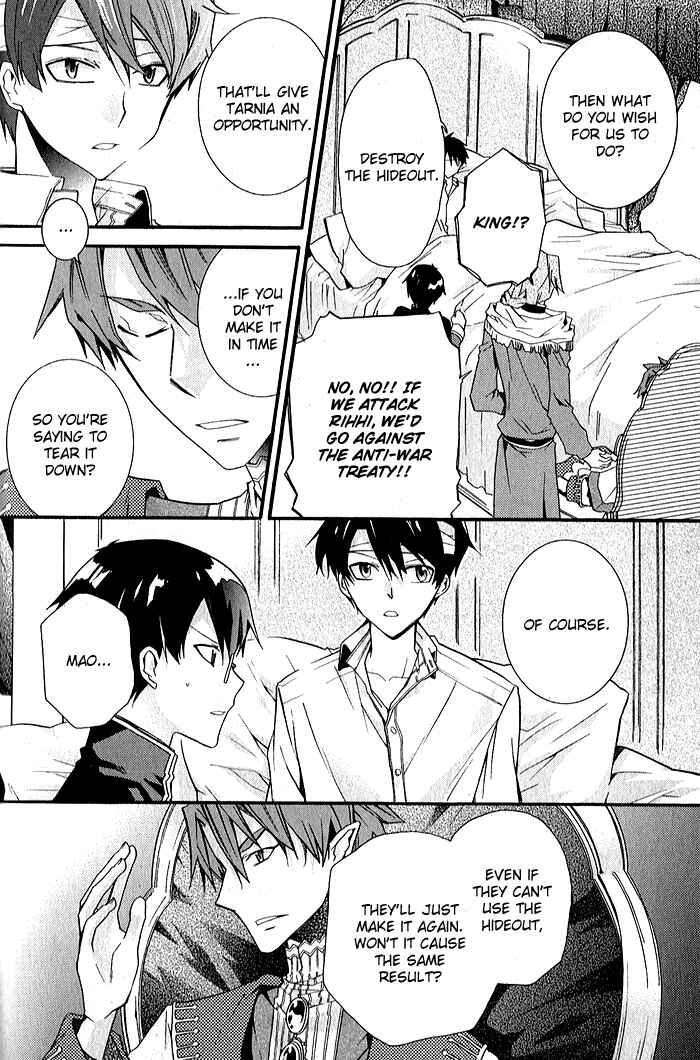 Page 12 Chapter 29 Mahoutsukai no Neko