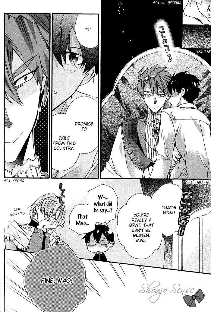 Page 14 Chapter 29 Mahoutsukai no Neko