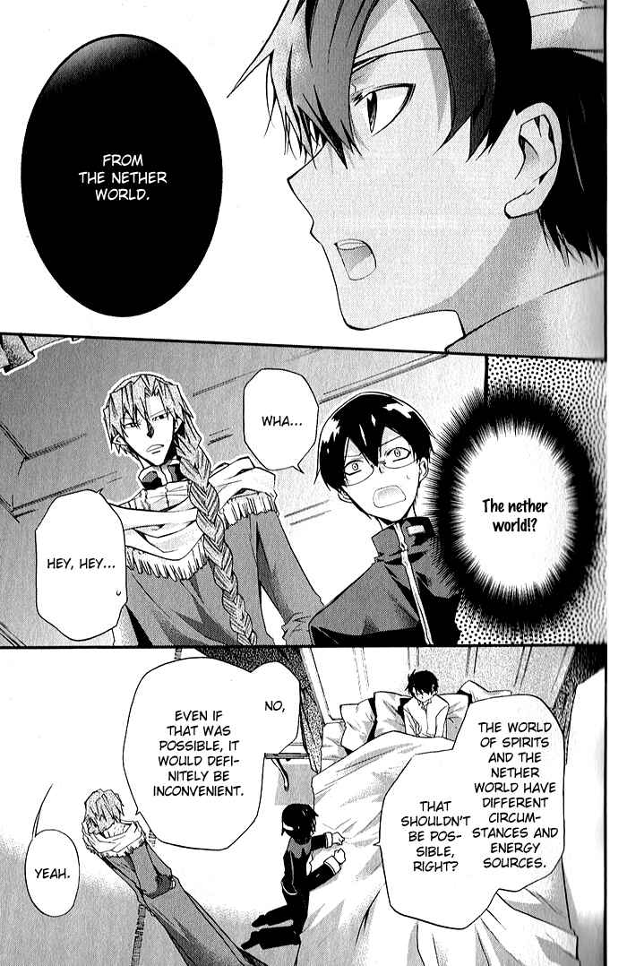 Page 7 Chapter 29 Mahoutsukai no Neko