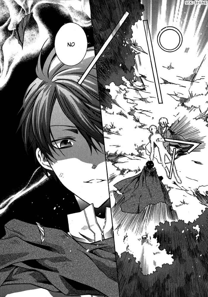 Page 16 Chapter 13 Mahoutsukai no Neko