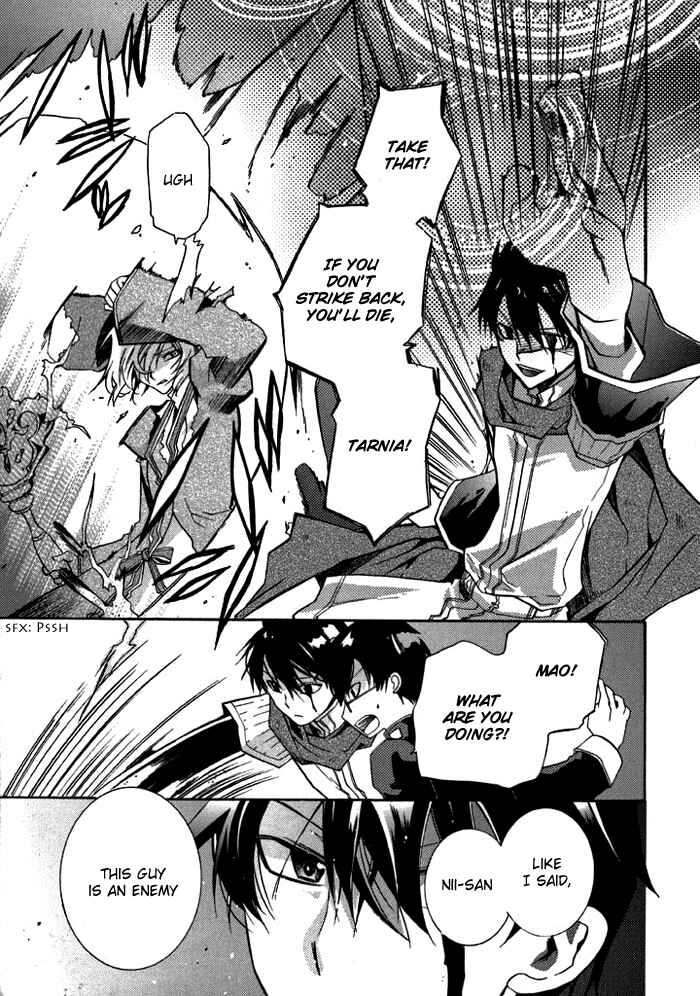 Page 9 Chapter 13 Mahoutsukai no Neko