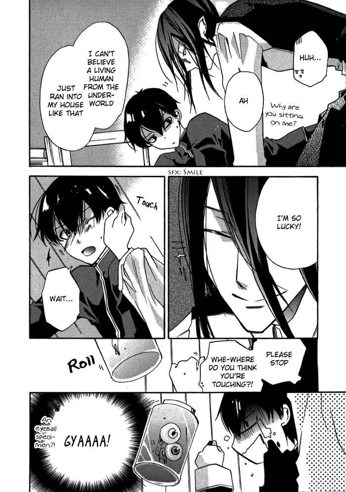 Page 11 Chapter 12 Mahoutsukai no Neko