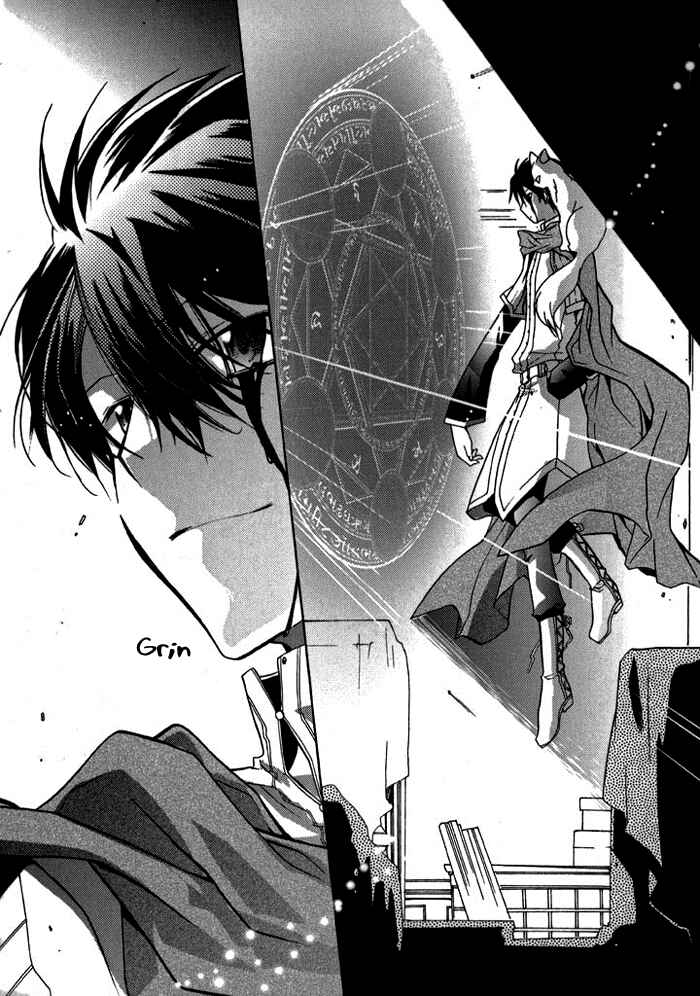 Page 23 Chapter 12 Mahoutsukai no Neko