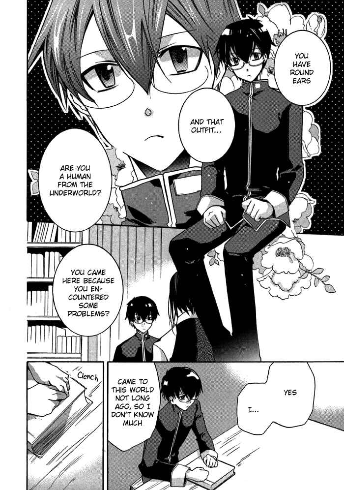 Page 3 Chapter 12 Mahoutsukai no Neko