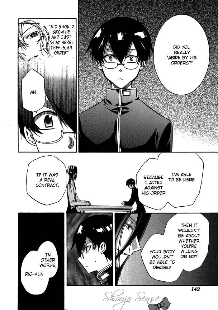 Page 7 Chapter 12 Mahoutsukai no Neko