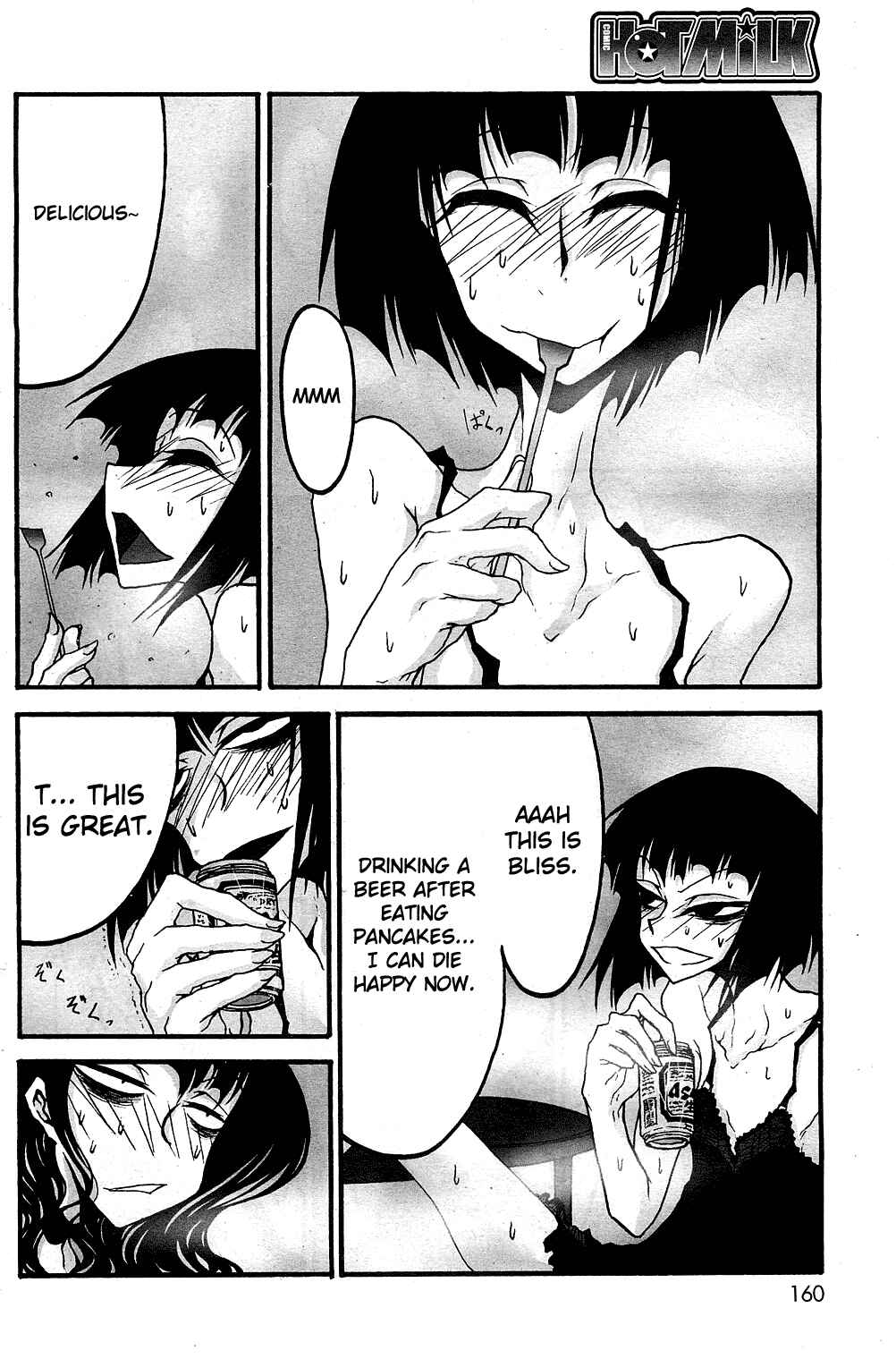 Page 6 Chapter 2 Chou Nettaiya Orgy