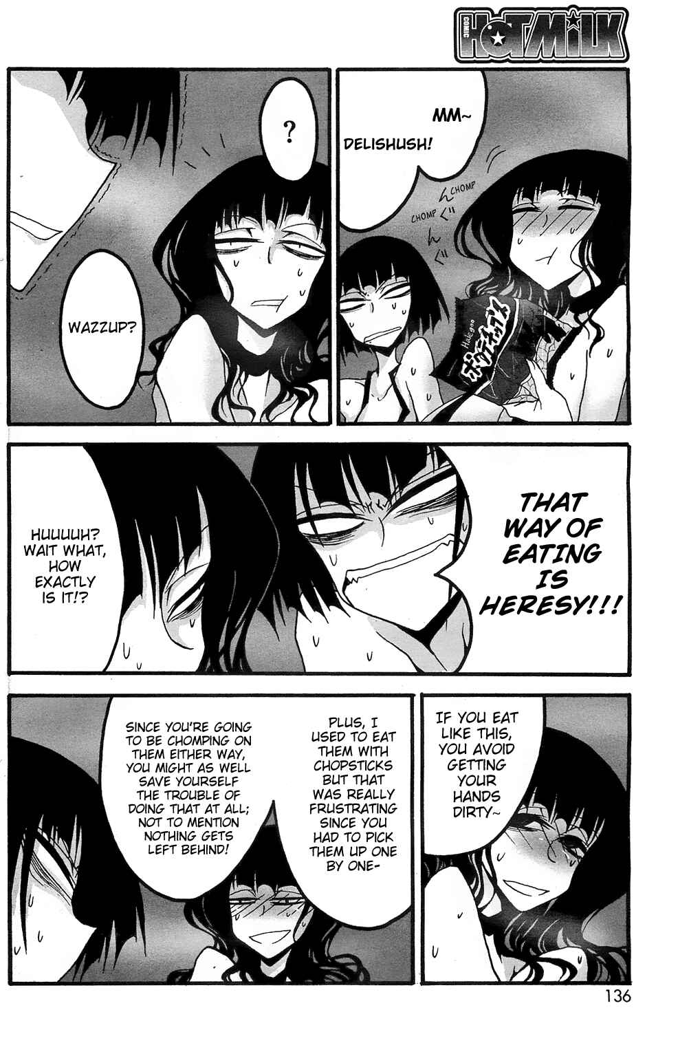 Page 4 Chapter 4 Chou Nettaiya Orgy