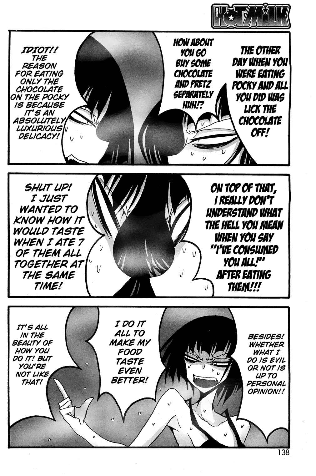 Page 6 Chapter 4 Chou Nettaiya Orgy