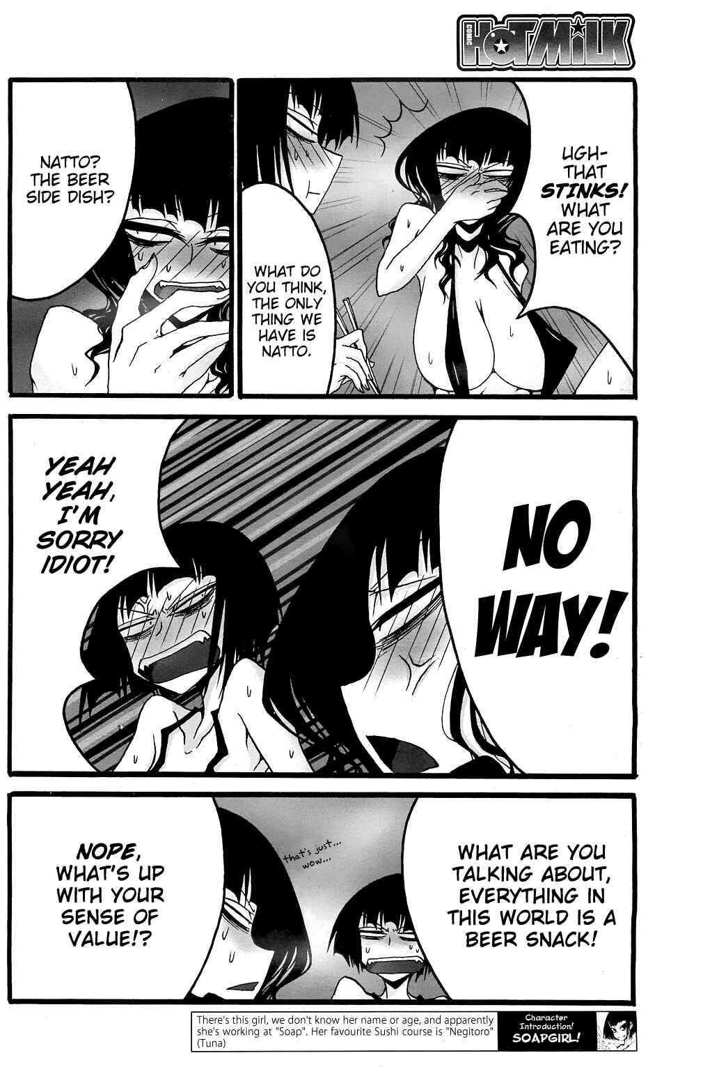 Page 2 Chapter 3 Chou Nettaiya Orgy