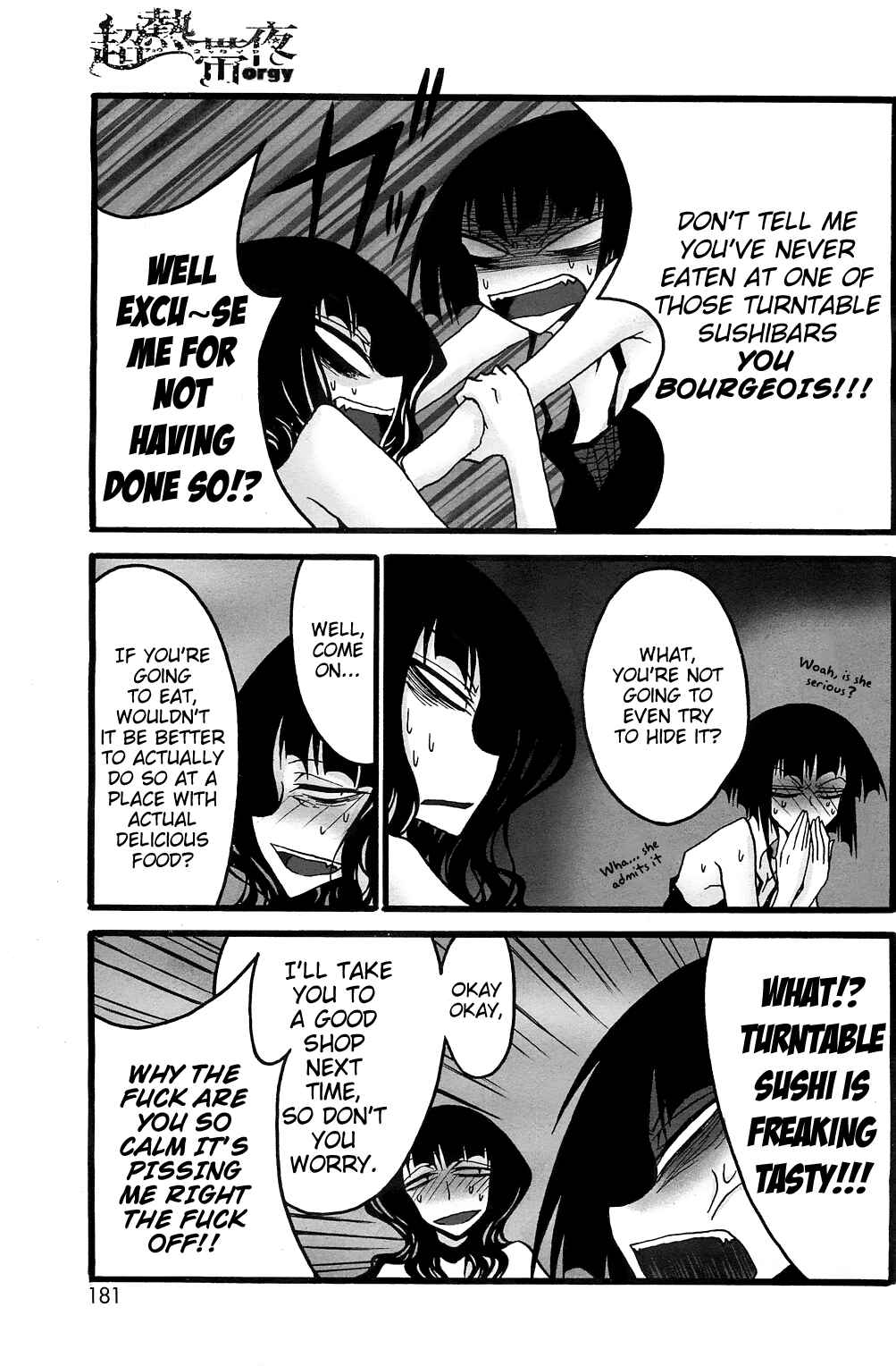 Page 5 Chapter 3 Chou Nettaiya Orgy
