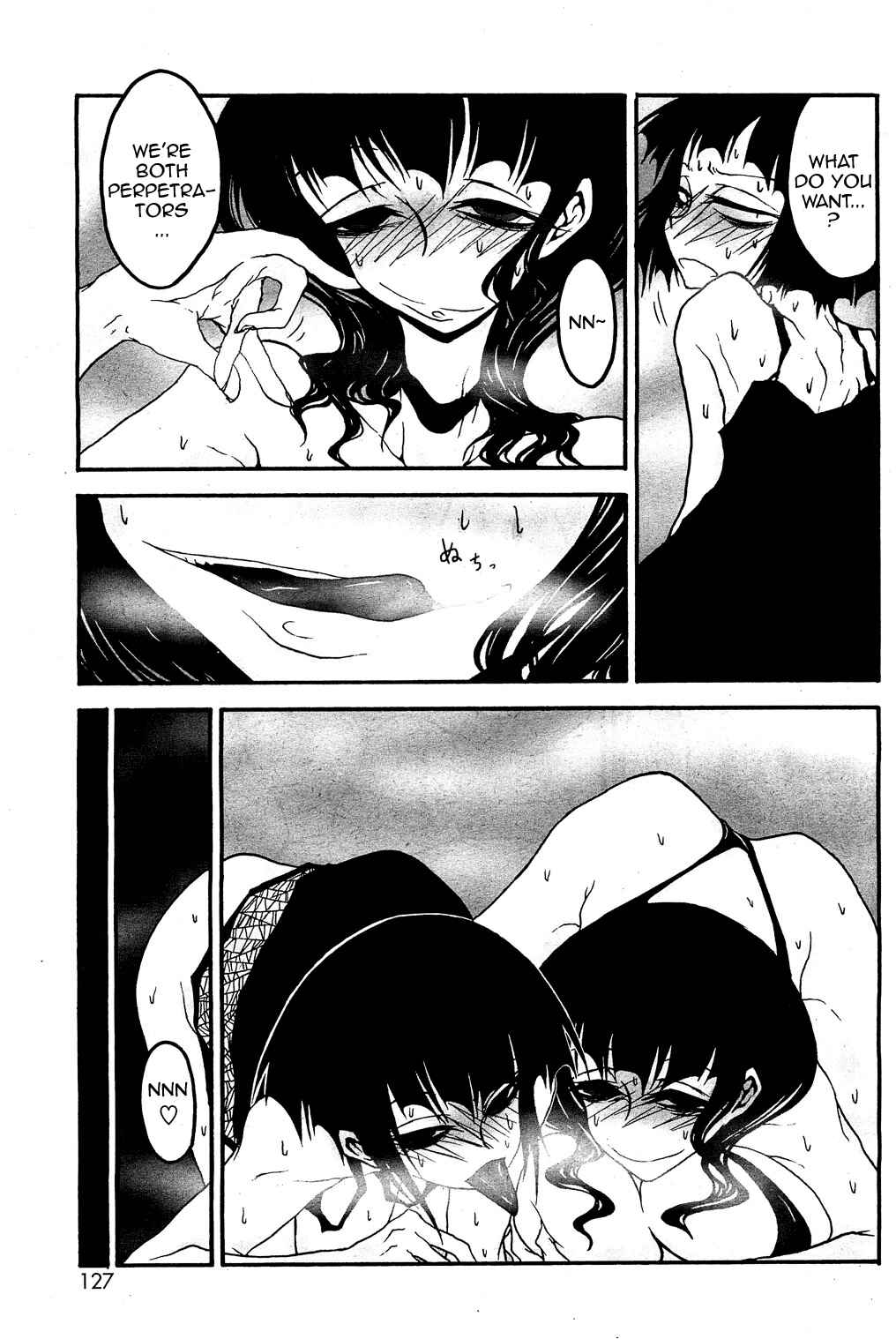 Page 10 Chapter 1 Chou Nettaiya Orgy