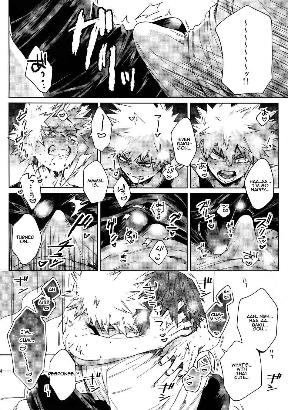 Page 43 Chapter Unknown_b938 Boku no Hero Academia - Bakugou to shitai (Doujinshi)