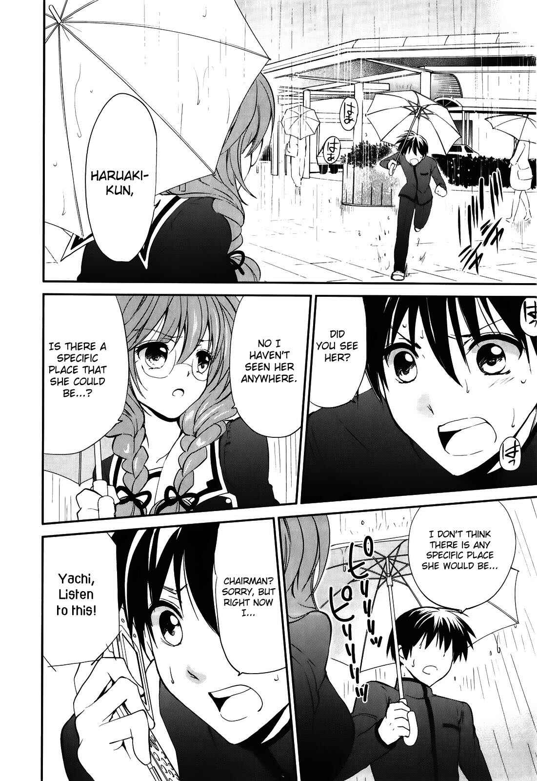 Page 18 Chapter 7 Cube x Cursed x Curious
