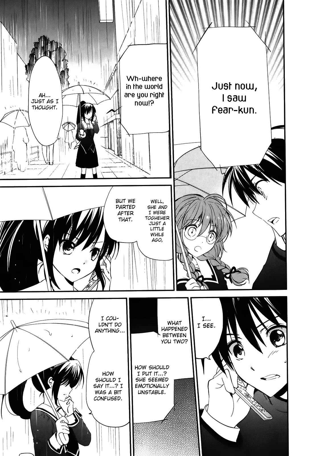 Page 19 Chapter 7 Cube x Cursed x Curious