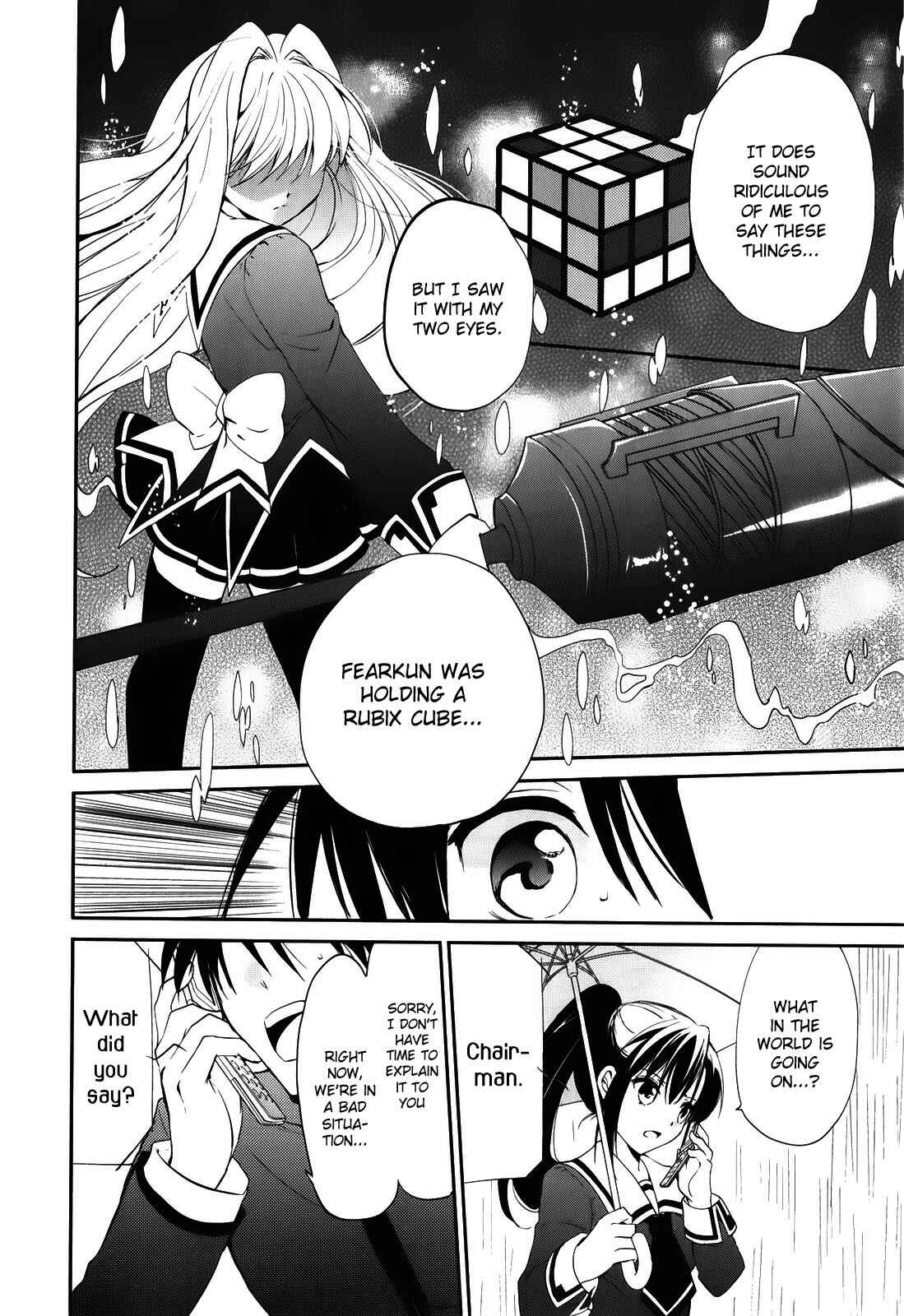 Page 20 Chapter 7 Cube x Cursed x Curious