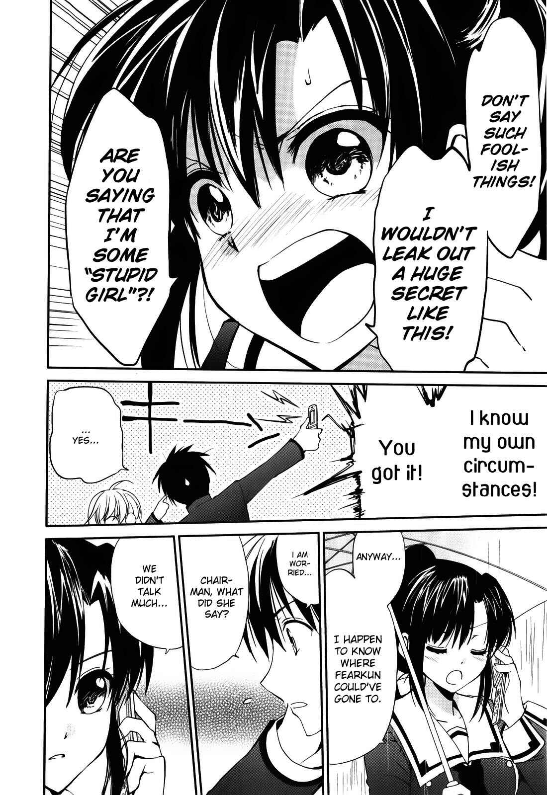 Page 22 Chapter 7 Cube x Cursed x Curious