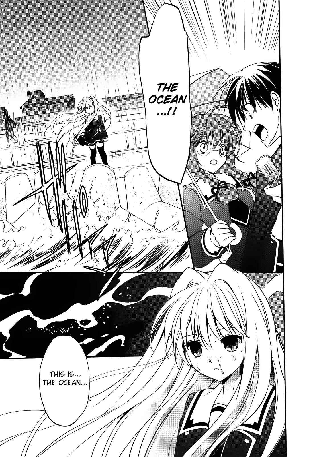 Page 25 Chapter 7 Cube x Cursed x Curious