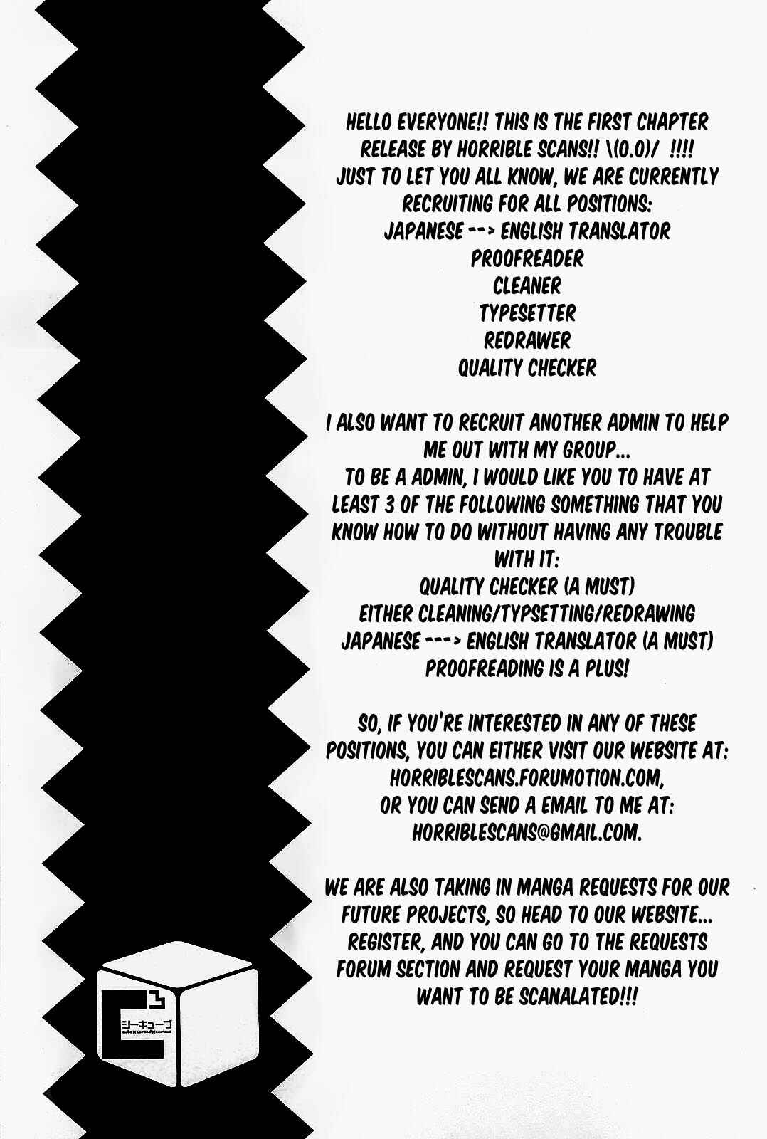 Page 32 Chapter 7 Cube x Cursed x Curious
