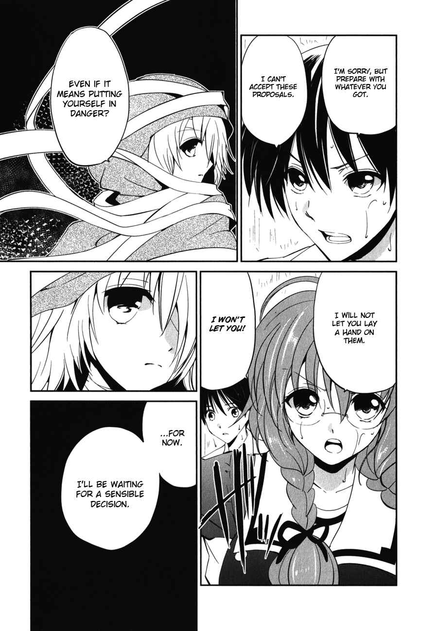 Page 17 Chapter 9 Cube x Cursed x Curious