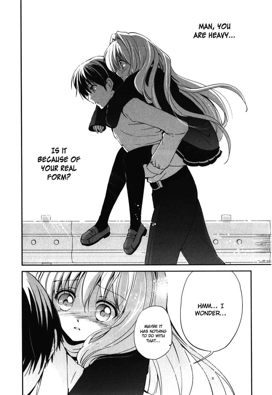 Page 20 Chapter 9 Cube x Cursed x Curious
