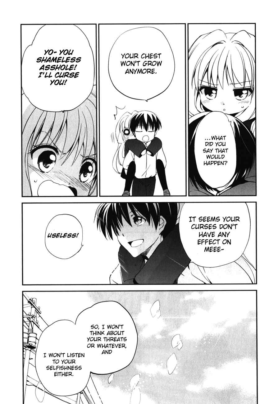 Page 22 Chapter 9 Cube x Cursed x Curious